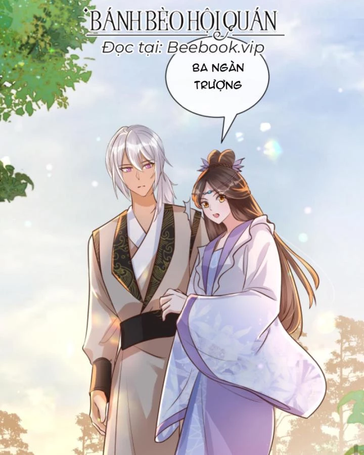 Sau Khi Xuyên Sách, 5 Nhân Cách Của Bạo Quân Đều Yêu Ta Chapter 157 - 19