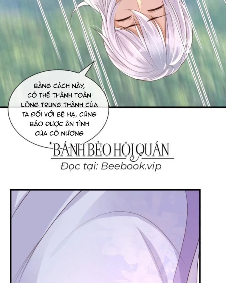 Sau Khi Xuyên Sách, 5 Nhân Cách Của Bạo Quân Đều Yêu Ta Chapter 157 - 32