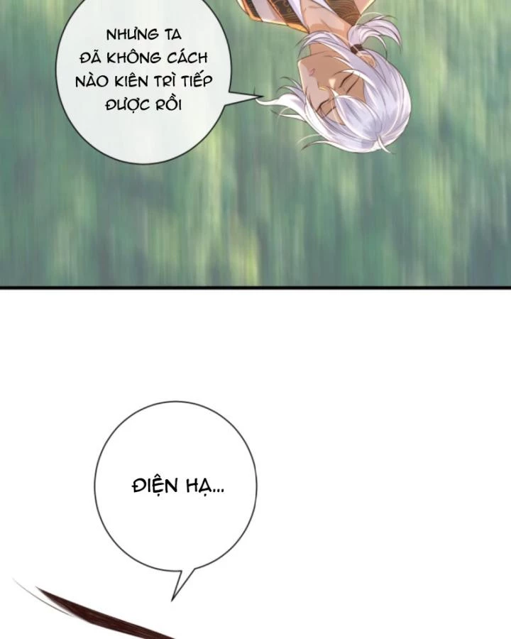 Sau Khi Xuyên Sách, 5 Nhân Cách Của Bạo Quân Đều Yêu Ta Chapter 157 - 35