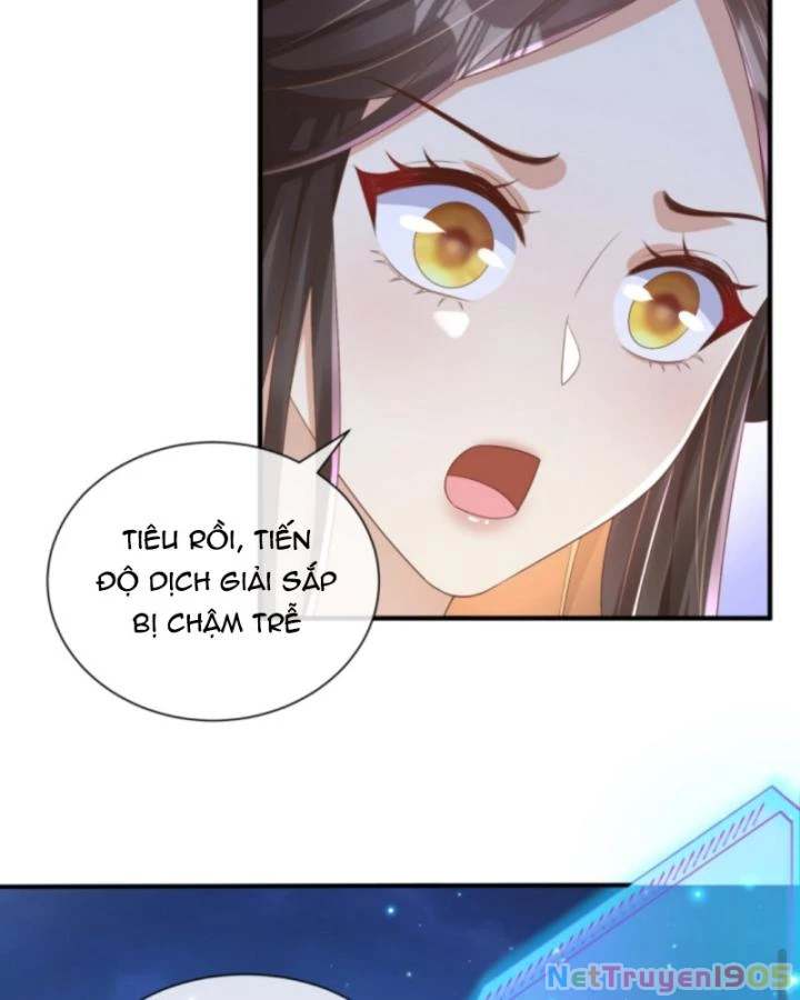 Sau Khi Xuyên Sách, 5 Nhân Cách Của Bạo Quân Đều Yêu Ta Chapter 158 - 12