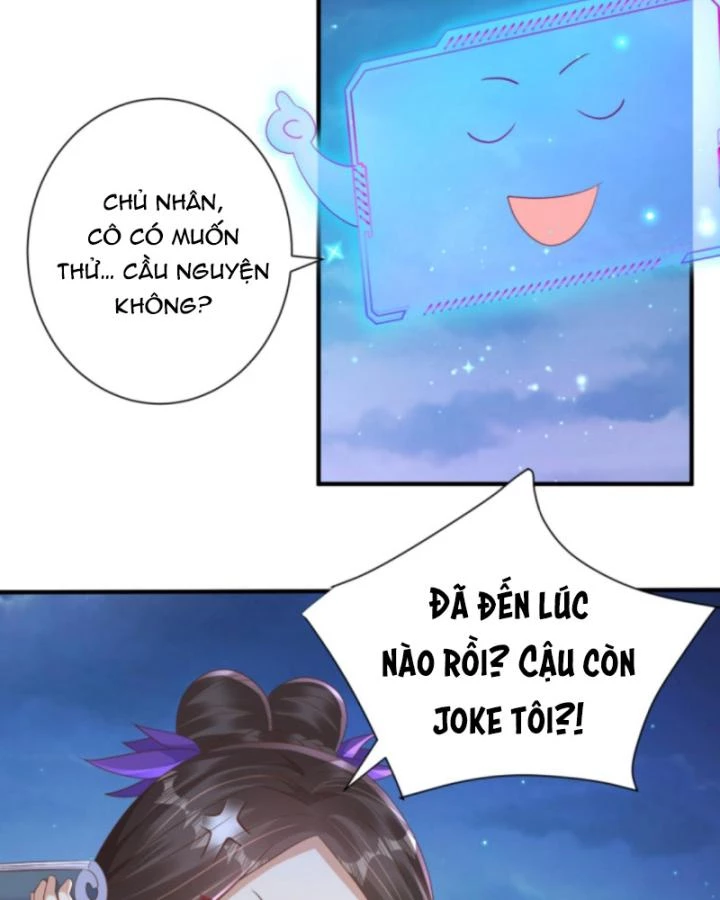 Sau Khi Xuyên Sách, 5 Nhân Cách Của Bạo Quân Đều Yêu Ta Chapter 158 - 16