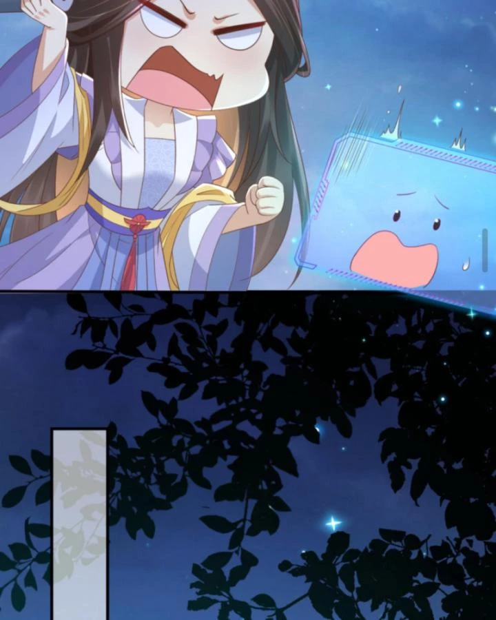 Sau Khi Xuyên Sách, 5 Nhân Cách Của Bạo Quân Đều Yêu Ta Chapter 158 - 17