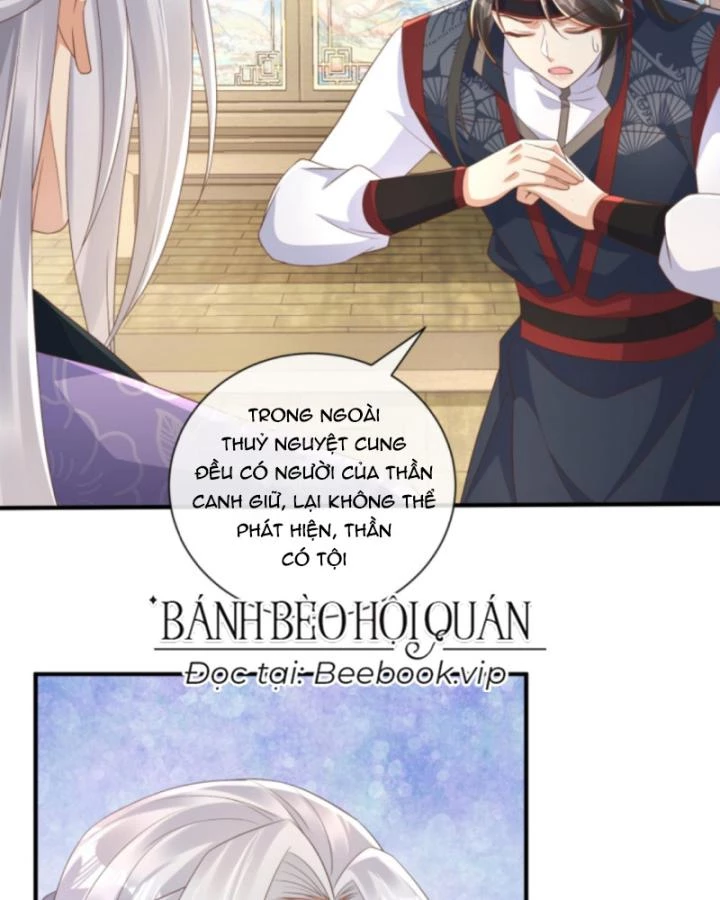 Sau Khi Xuyên Sách, 5 Nhân Cách Của Bạo Quân Đều Yêu Ta Chapter 158 - 22