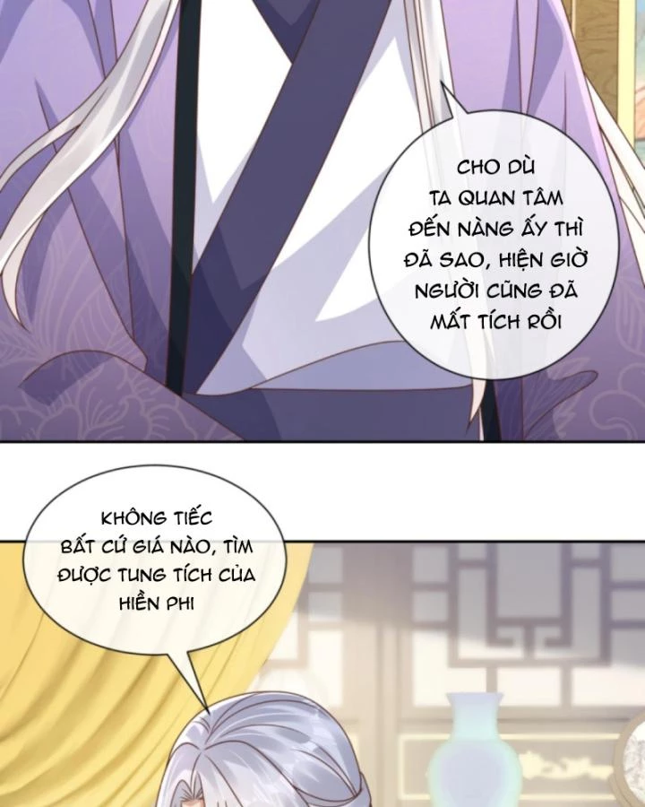 Sau Khi Xuyên Sách, 5 Nhân Cách Của Bạo Quân Đều Yêu Ta Chapter 158 - 28