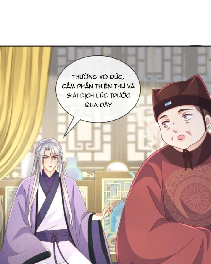 Sau Khi Xuyên Sách, 5 Nhân Cách Của Bạo Quân Đều Yêu Ta Chapter 158 - 31