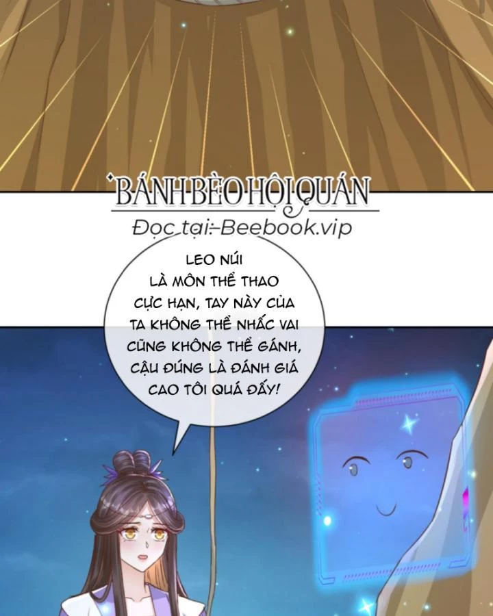 Sau Khi Xuyên Sách, 5 Nhân Cách Của Bạo Quân Đều Yêu Ta Chapter 159 - 7