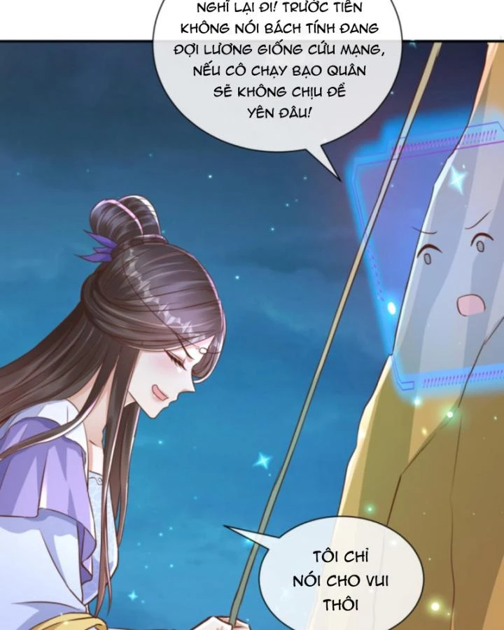 Sau Khi Xuyên Sách, 5 Nhân Cách Của Bạo Quân Đều Yêu Ta Chapter 159 - 10