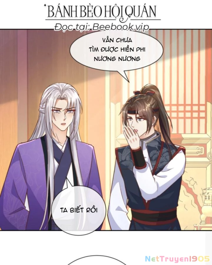 Sau Khi Xuyên Sách, 5 Nhân Cách Của Bạo Quân Đều Yêu Ta Chapter 159 - 16