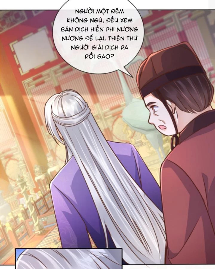 Sau Khi Xuyên Sách, 5 Nhân Cách Của Bạo Quân Đều Yêu Ta Chapter 159 - 17