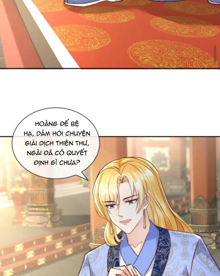 Sau Khi Xuyên Sách, 5 Nhân Cách Của Bạo Quân Đều Yêu Ta Chapter 159 - 23