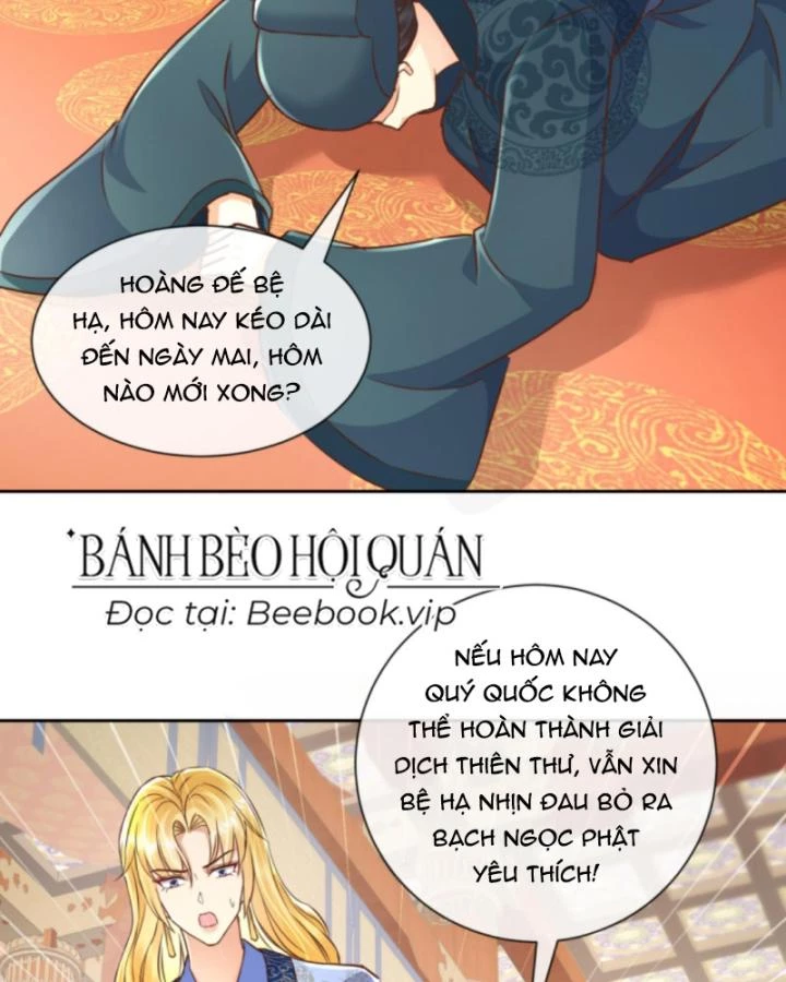 Sau Khi Xuyên Sách, 5 Nhân Cách Của Bạo Quân Đều Yêu Ta Chapter 159 - 29