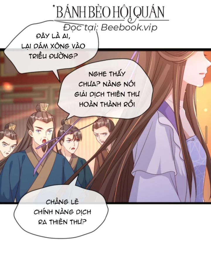 Sau Khi Xuyên Sách, 5 Nhân Cách Của Bạo Quân Đều Yêu Ta Chapter 160 - 11