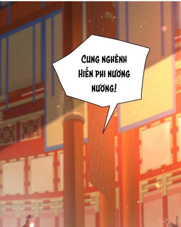 Sau Khi Xuyên Sách, 5 Nhân Cách Của Bạo Quân Đều Yêu Ta Chapter 160 - 12