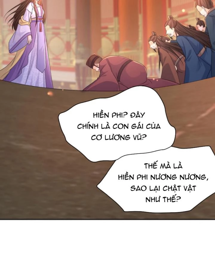 Sau Khi Xuyên Sách, 5 Nhân Cách Của Bạo Quân Đều Yêu Ta Chapter 160 - 13