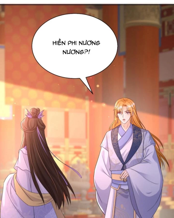 Sau Khi Xuyên Sách, 5 Nhân Cách Của Bạo Quân Đều Yêu Ta Chapter 160 - 14