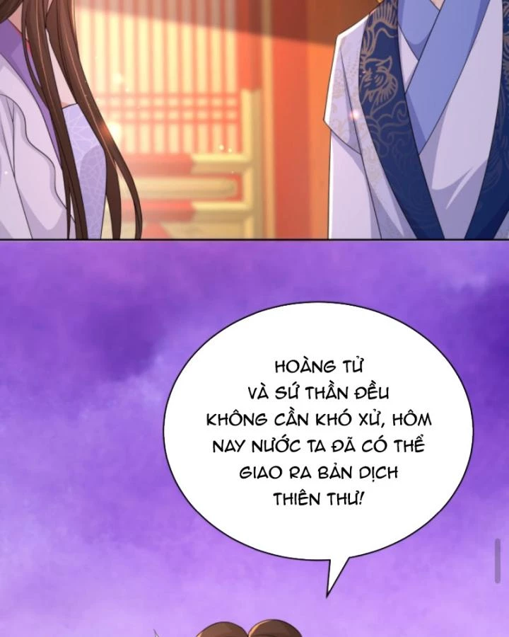 Sau Khi Xuyên Sách, 5 Nhân Cách Của Bạo Quân Đều Yêu Ta Chapter 160 - 18