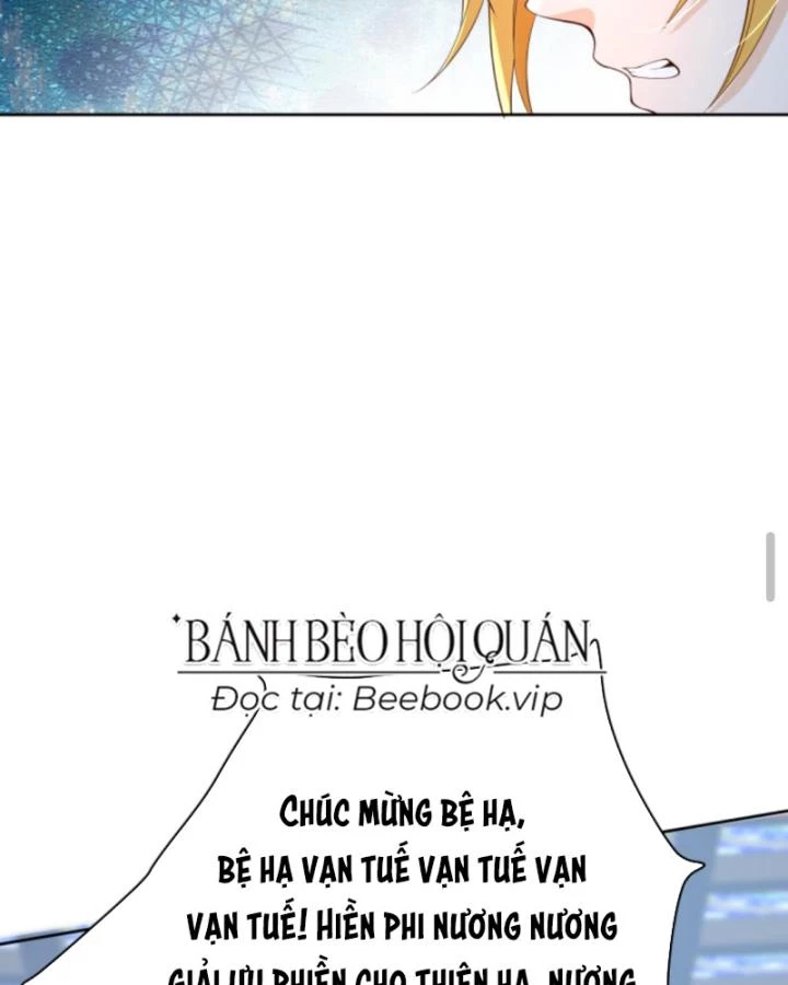 Sau Khi Xuyên Sách, 5 Nhân Cách Của Bạo Quân Đều Yêu Ta Chapter 161 - 8