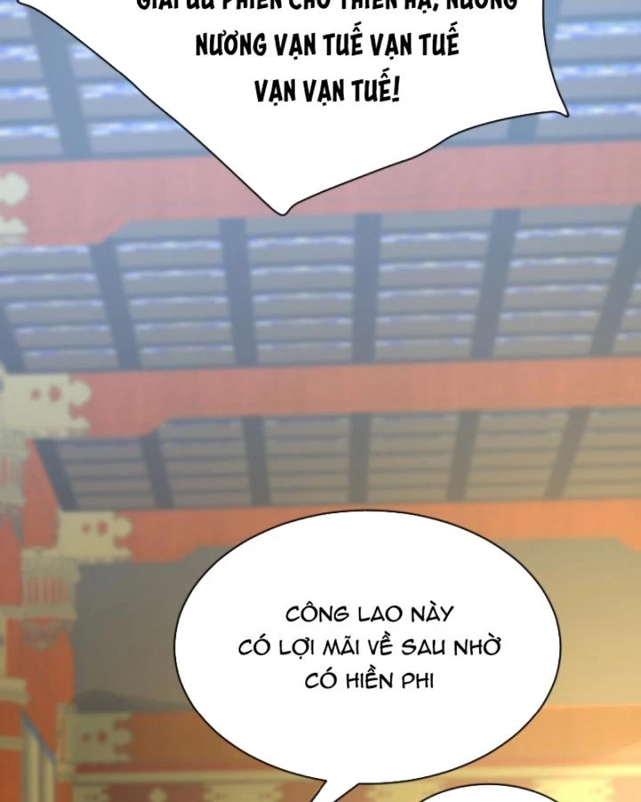 Sau Khi Xuyên Sách, 5 Nhân Cách Của Bạo Quân Đều Yêu Ta Chapter 161 - 9