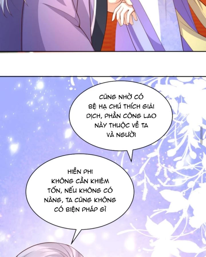 Sau Khi Xuyên Sách, 5 Nhân Cách Của Bạo Quân Đều Yêu Ta Chapter 161 - 11