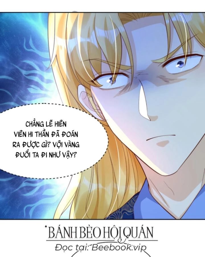 Sau Khi Xuyên Sách, 5 Nhân Cách Của Bạo Quân Đều Yêu Ta Chapter 161 - 16