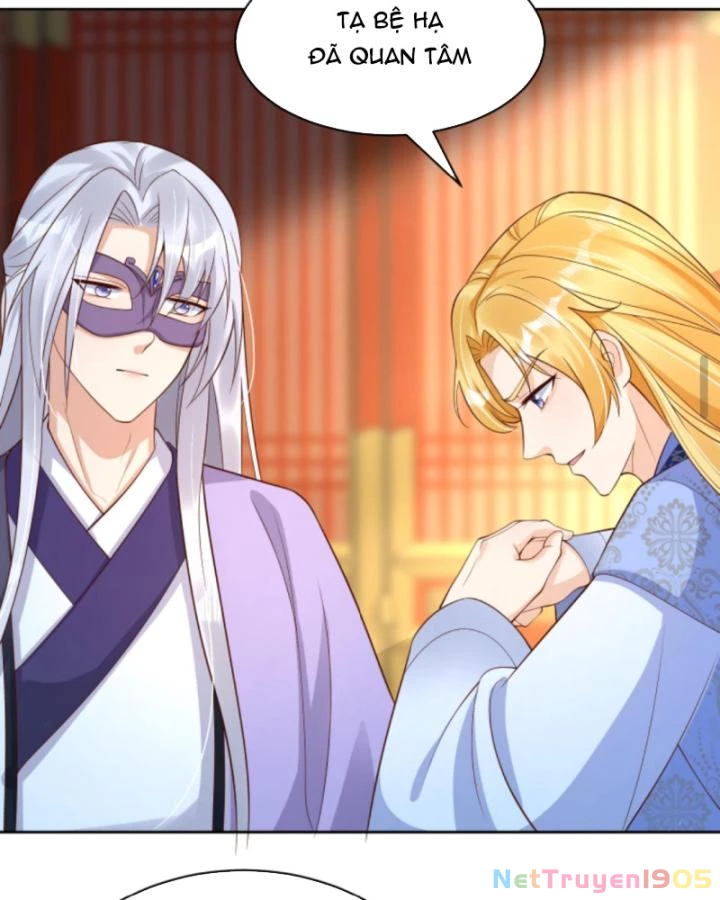 Sau Khi Xuyên Sách, 5 Nhân Cách Của Bạo Quân Đều Yêu Ta Chapter 161 - 17