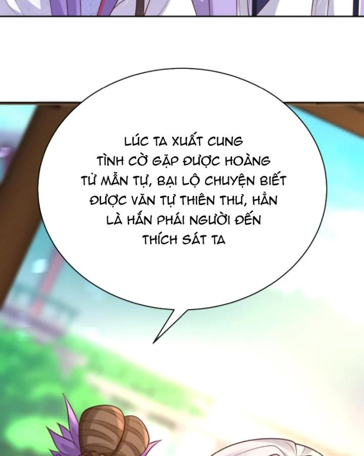 Sau Khi Xuyên Sách, 5 Nhân Cách Của Bạo Quân Đều Yêu Ta Chapter 161 - 25