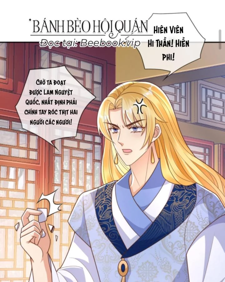 Sau Khi Xuyên Sách, 5 Nhân Cách Của Bạo Quân Đều Yêu Ta Chapter 162 - 4