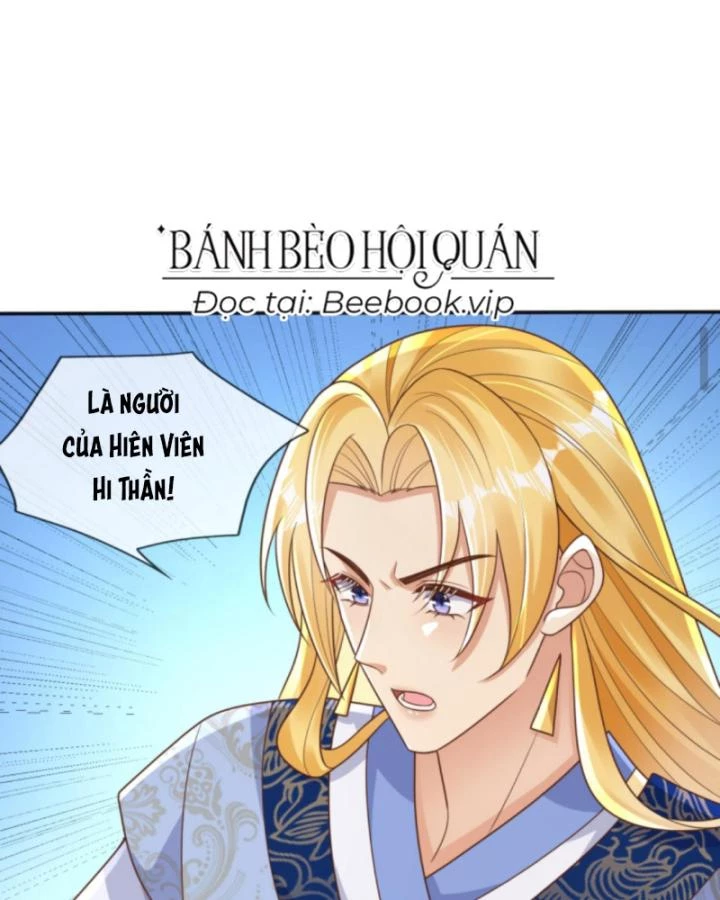 Sau Khi Xuyên Sách, 5 Nhân Cách Của Bạo Quân Đều Yêu Ta Chapter 162 - 14