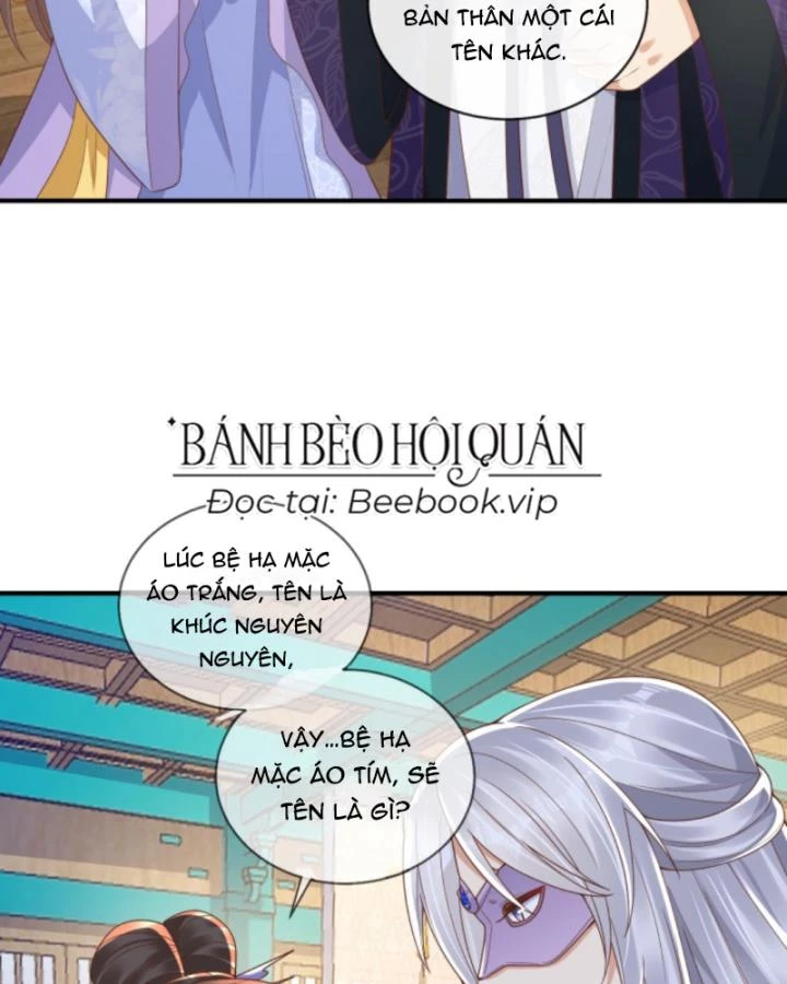 Sau Khi Xuyên Sách, 5 Nhân Cách Của Bạo Quân Đều Yêu Ta Chapter 163 - 14