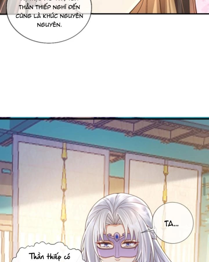 Sau Khi Xuyên Sách, 5 Nhân Cách Của Bạo Quân Đều Yêu Ta Chapter 163 - 19