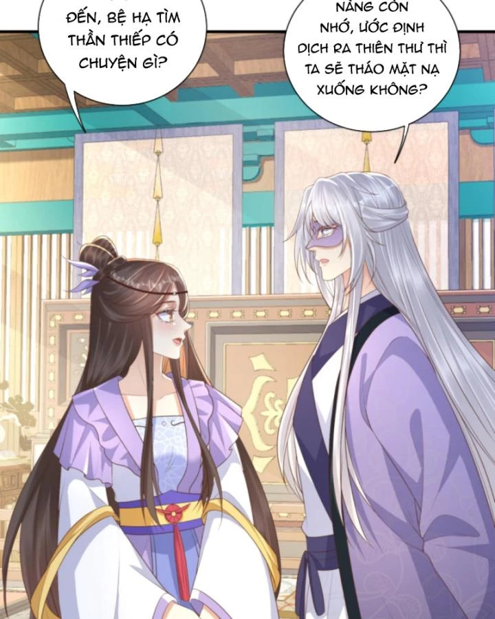 Sau Khi Xuyên Sách, 5 Nhân Cách Của Bạo Quân Đều Yêu Ta Chapter 164 - 6