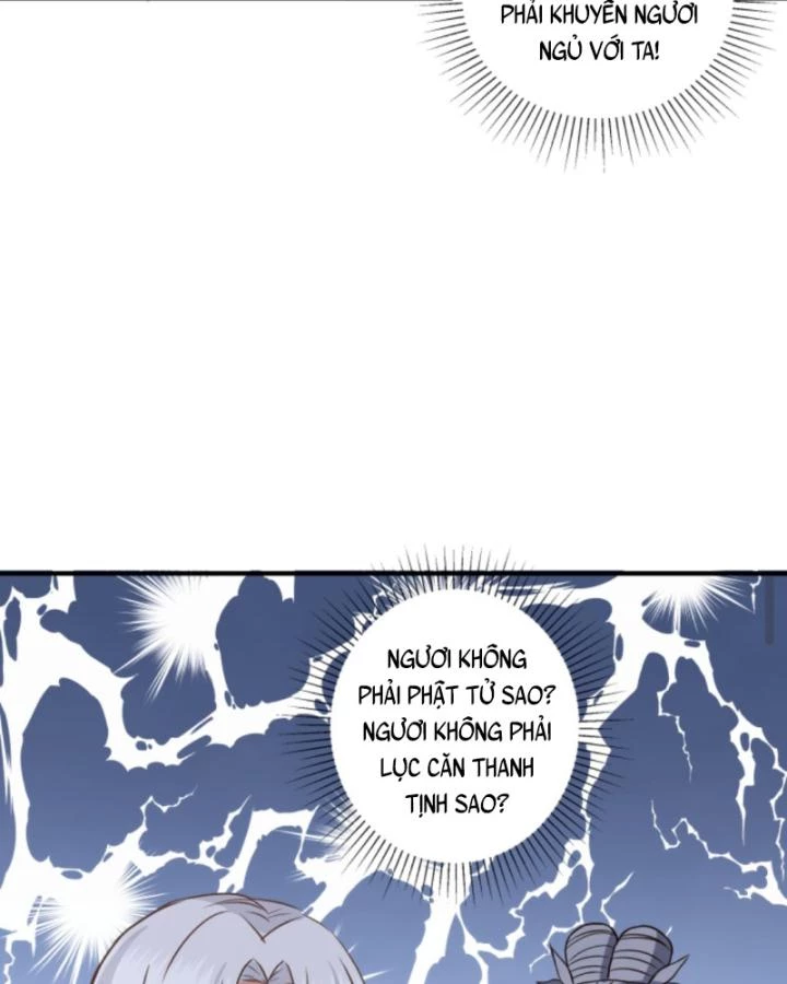 Sau Khi Xuyên Sách, 5 Nhân Cách Của Bạo Quân Đều Yêu Ta Chapter 165 - 5