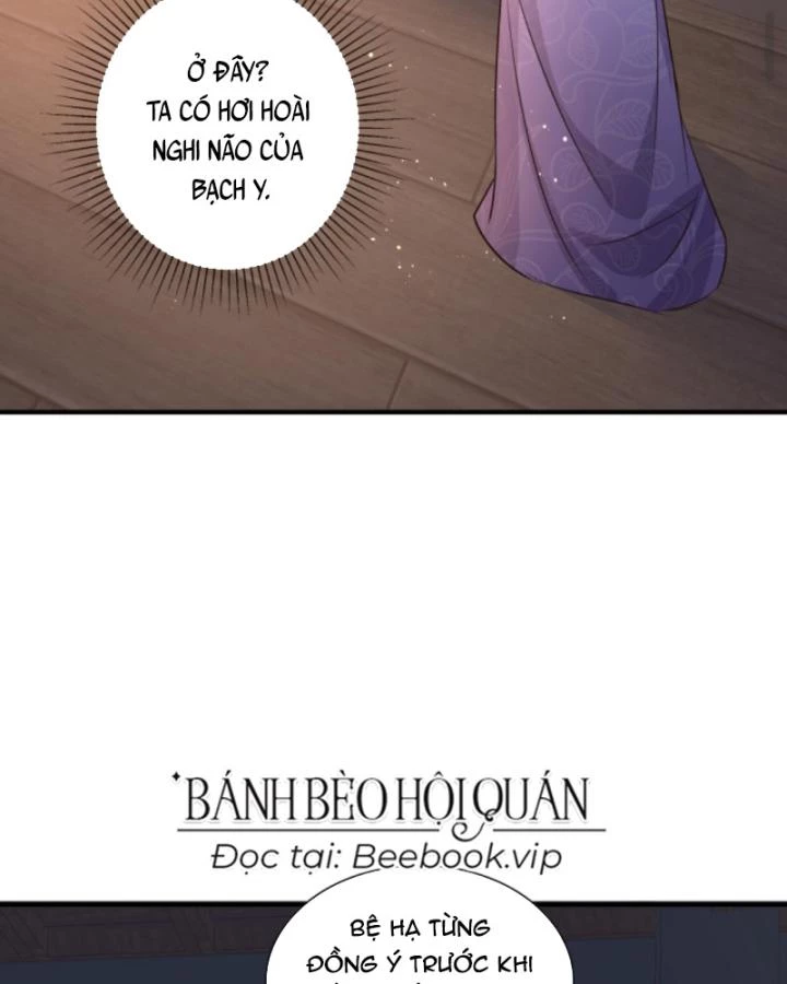 Sau Khi Xuyên Sách, 5 Nhân Cách Của Bạo Quân Đều Yêu Ta Chapter 165 - 10