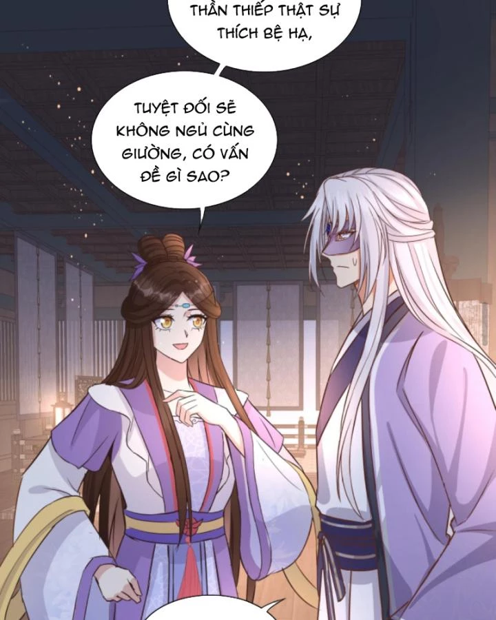 Sau Khi Xuyên Sách, 5 Nhân Cách Của Bạo Quân Đều Yêu Ta Chapter 165 - 11