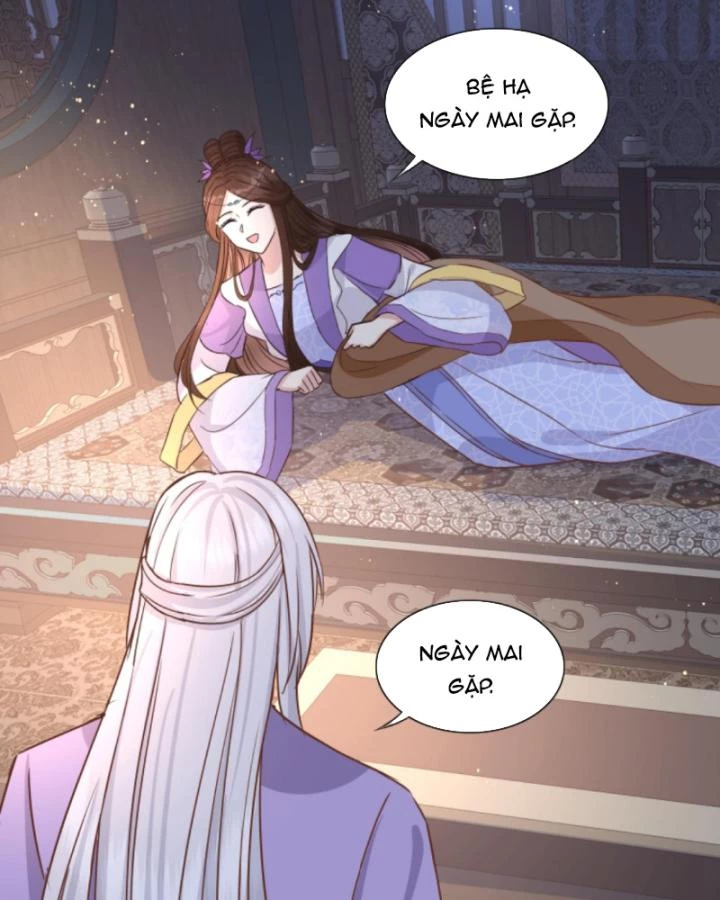 Sau Khi Xuyên Sách, 5 Nhân Cách Của Bạo Quân Đều Yêu Ta Chapter 165 - 13