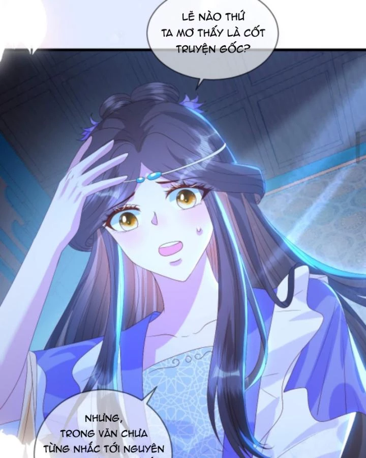 Sau Khi Xuyên Sách, 5 Nhân Cách Của Bạo Quân Đều Yêu Ta Chapter 166 - 23