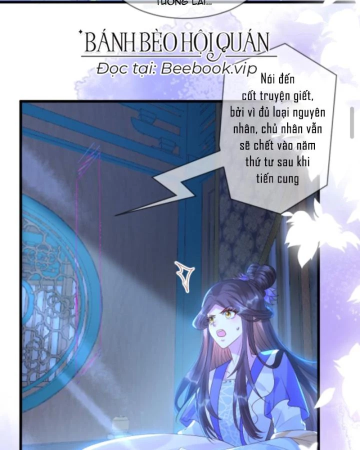 Sau Khi Xuyên Sách, 5 Nhân Cách Của Bạo Quân Đều Yêu Ta Chapter 166 - 26