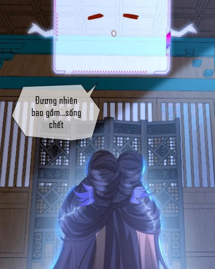 Sau Khi Xuyên Sách, 5 Nhân Cách Của Bạo Quân Đều Yêu Ta Chapter 166 - 28