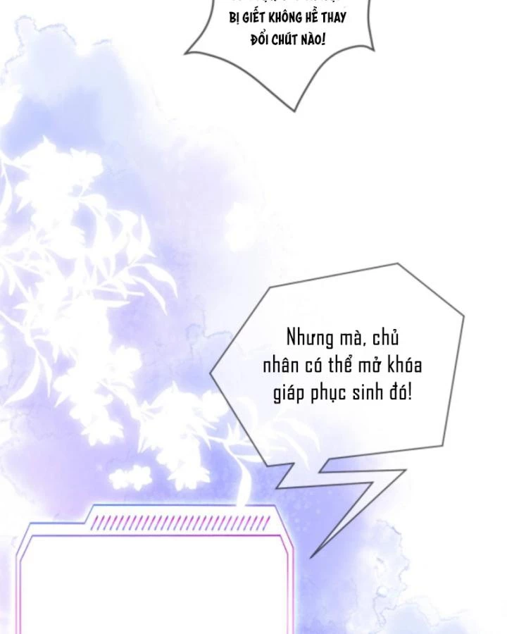 Sau Khi Xuyên Sách, 5 Nhân Cách Của Bạo Quân Đều Yêu Ta Chapter 166 - 31