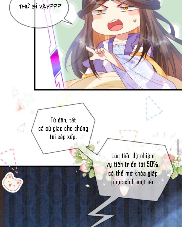 Sau Khi Xuyên Sách, 5 Nhân Cách Của Bạo Quân Đều Yêu Ta Chapter 166 - 33