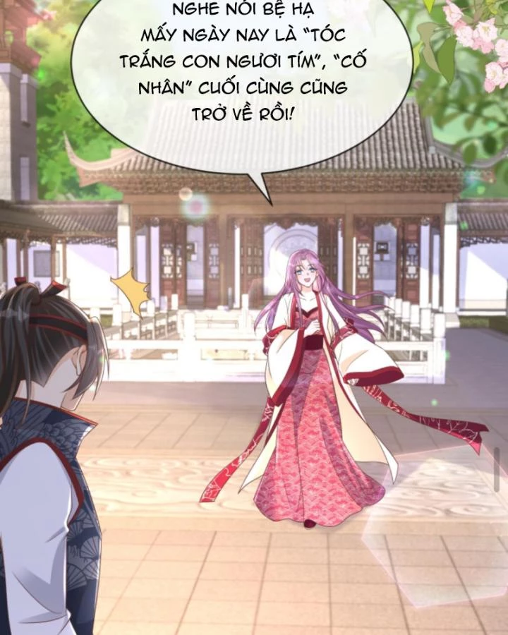 Sau Khi Xuyên Sách, 5 Nhân Cách Của Bạo Quân Đều Yêu Ta Chapter 167 - 9