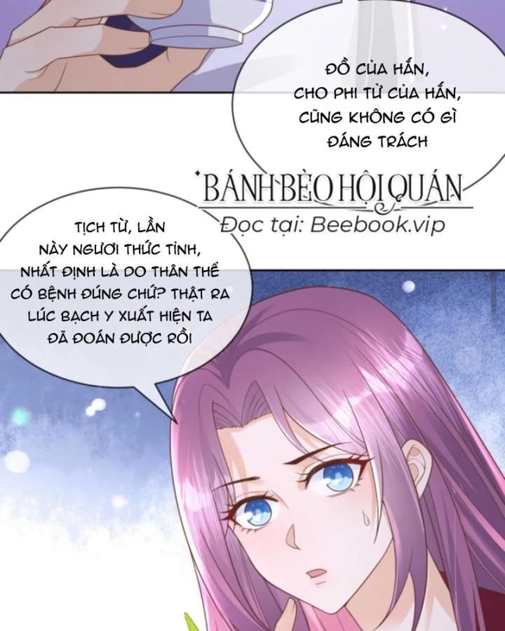 Sau Khi Xuyên Sách, 5 Nhân Cách Của Bạo Quân Đều Yêu Ta Chapter 167 - 24