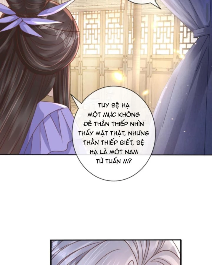 Sau Khi Xuyên Sách, 5 Nhân Cách Của Bạo Quân Đều Yêu Ta Chapter 169 - 14