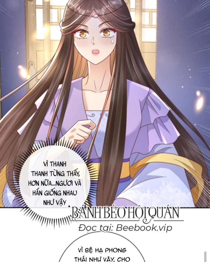 Sau Khi Xuyên Sách, 5 Nhân Cách Của Bạo Quân Đều Yêu Ta Chapter 169 - 16