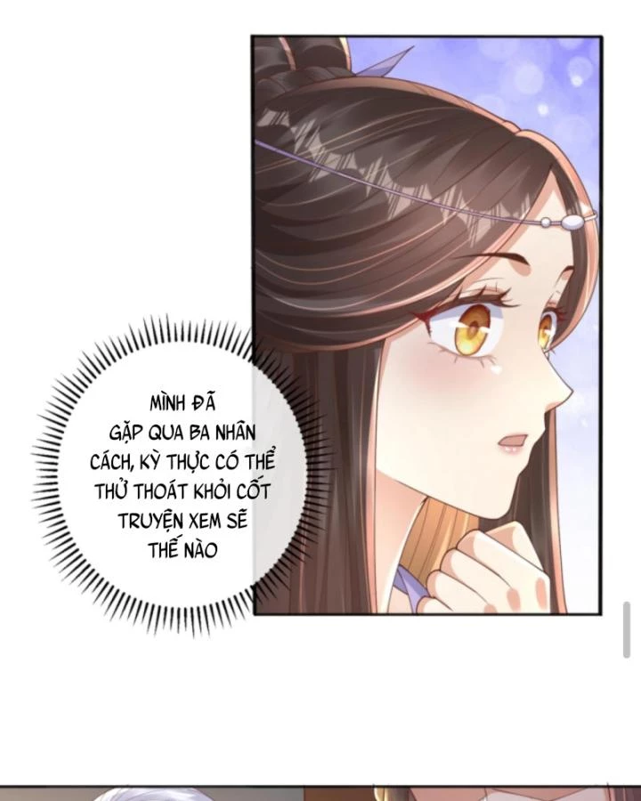 Sau Khi Xuyên Sách, 5 Nhân Cách Của Bạo Quân Đều Yêu Ta Chapter 169 - 28