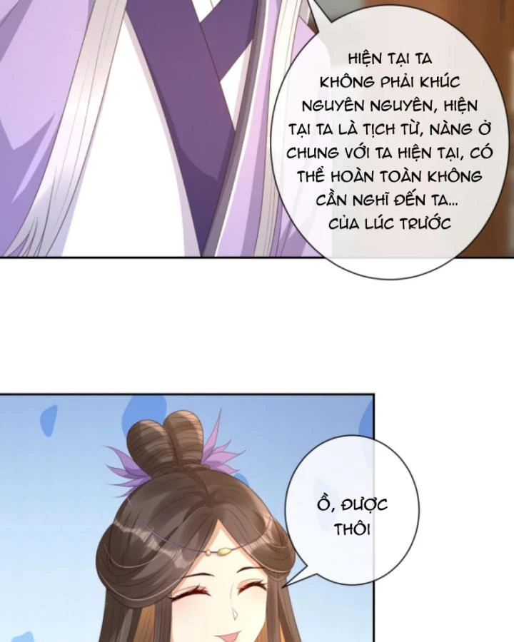 Sau Khi Xuyên Sách, 5 Nhân Cách Của Bạo Quân Đều Yêu Ta Chapter 170 - 12