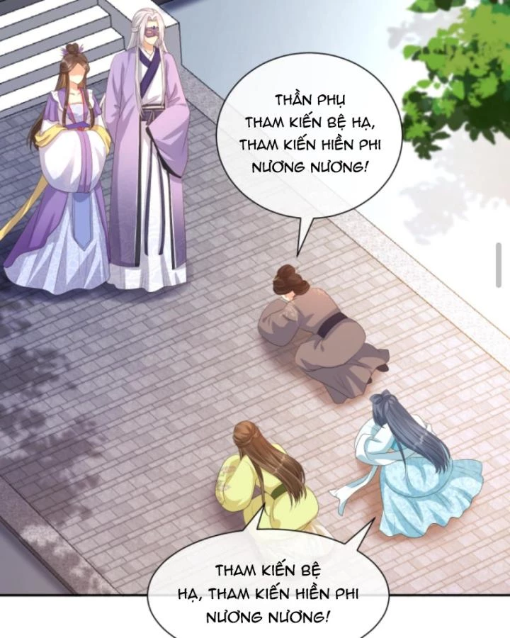 Sau Khi Xuyên Sách, 5 Nhân Cách Của Bạo Quân Đều Yêu Ta Chapter 170 - 16