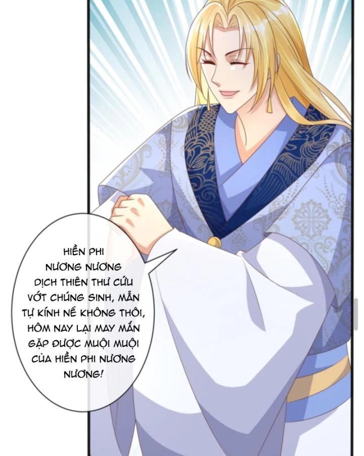 Sau Khi Xuyên Sách, 5 Nhân Cách Của Bạo Quân Đều Yêu Ta Chapter 171 - 24