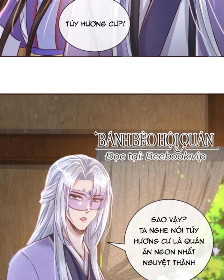 Sau Khi Xuyên Sách, 5 Nhân Cách Của Bạo Quân Đều Yêu Ta Chapter 172 - 13