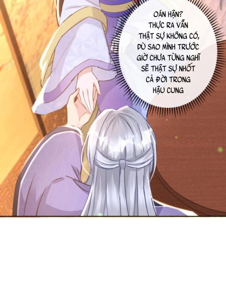 Sau Khi Xuyên Sách, 5 Nhân Cách Của Bạo Quân Đều Yêu Ta Chapter 172 - 45